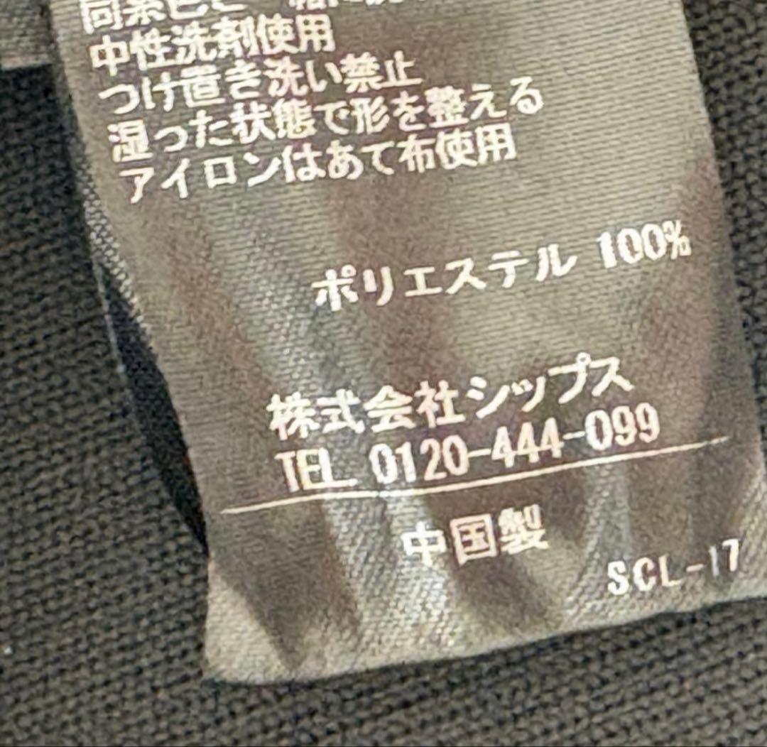 quarancielシップス 美品 金ボタン ノーカラージャケット