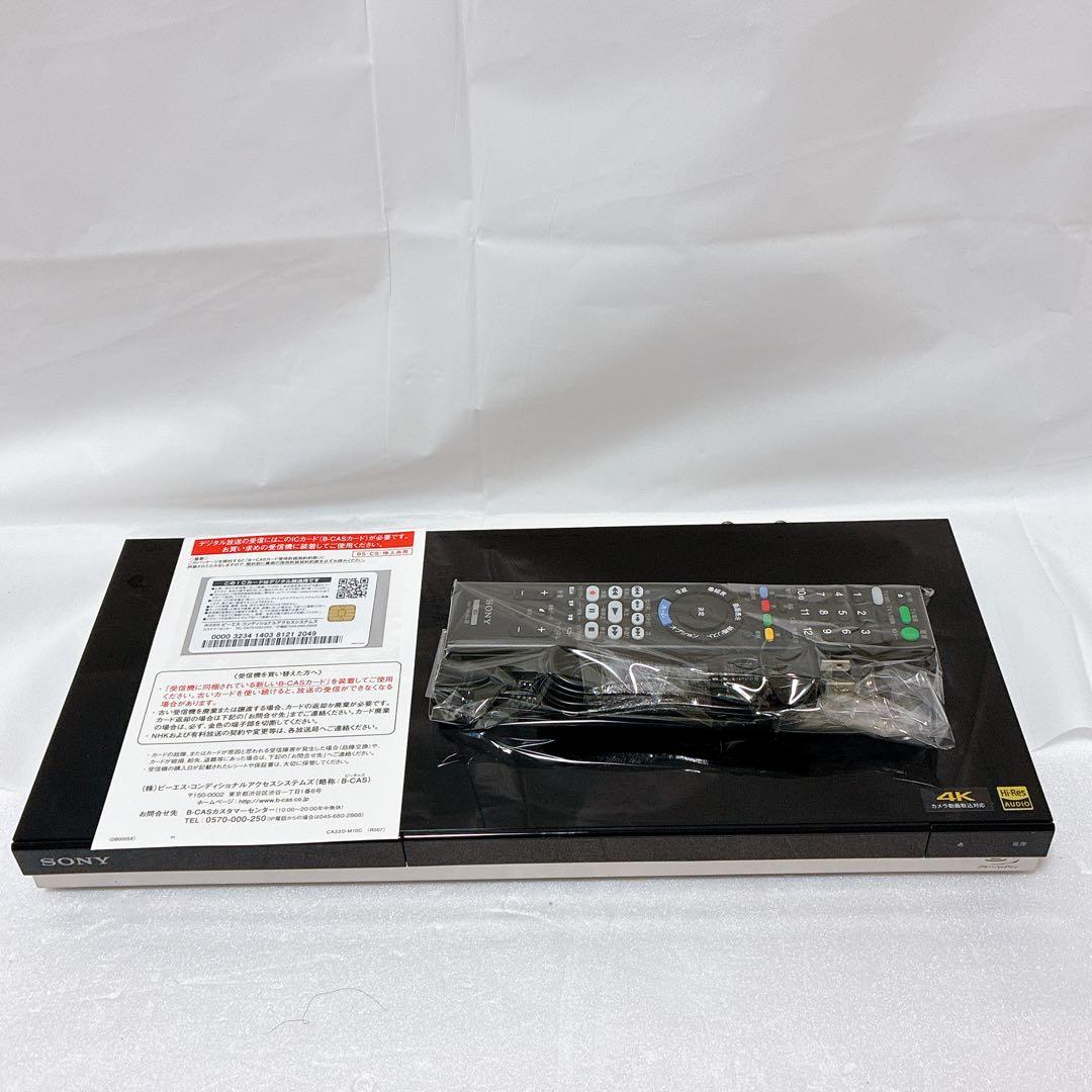 SONY BDZ-ZW550 500GB ブルーレイレコーダー 2018年製