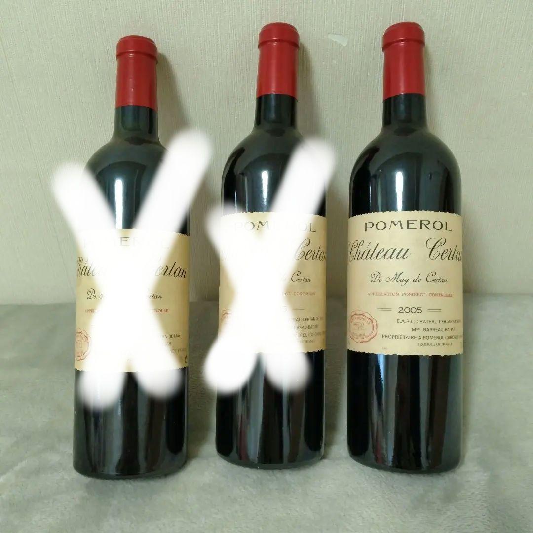 Château Certan Pomerol .2005 1本