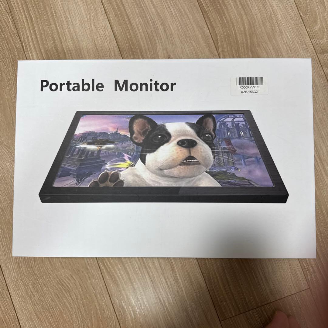 ポータブルモニター　HDMI XZB-156CX