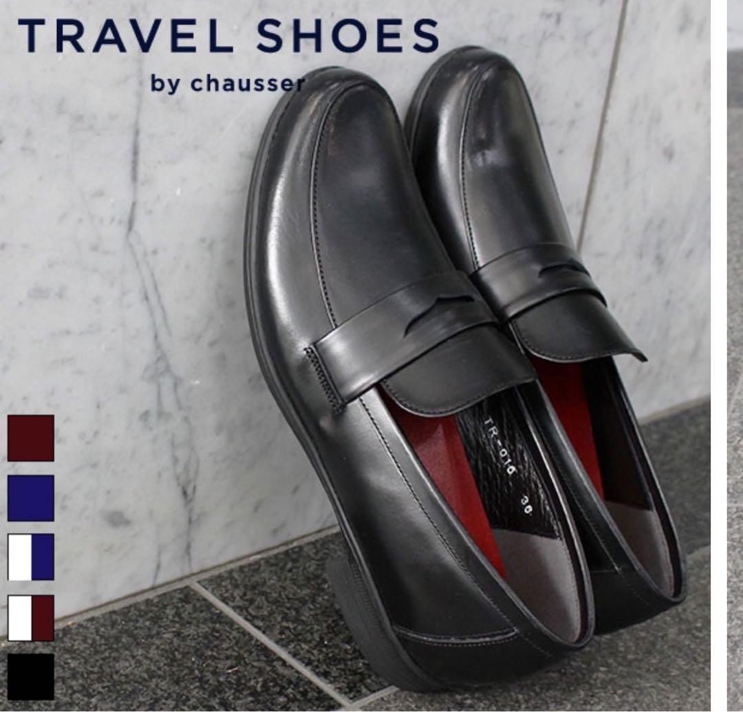 靴 TRAVELSHOESbychausser