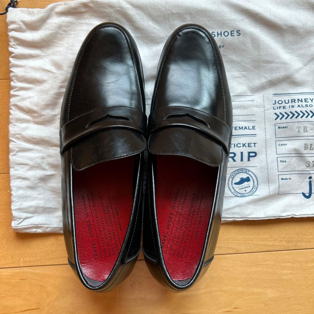 靴 TRAVELSHOESbychausser