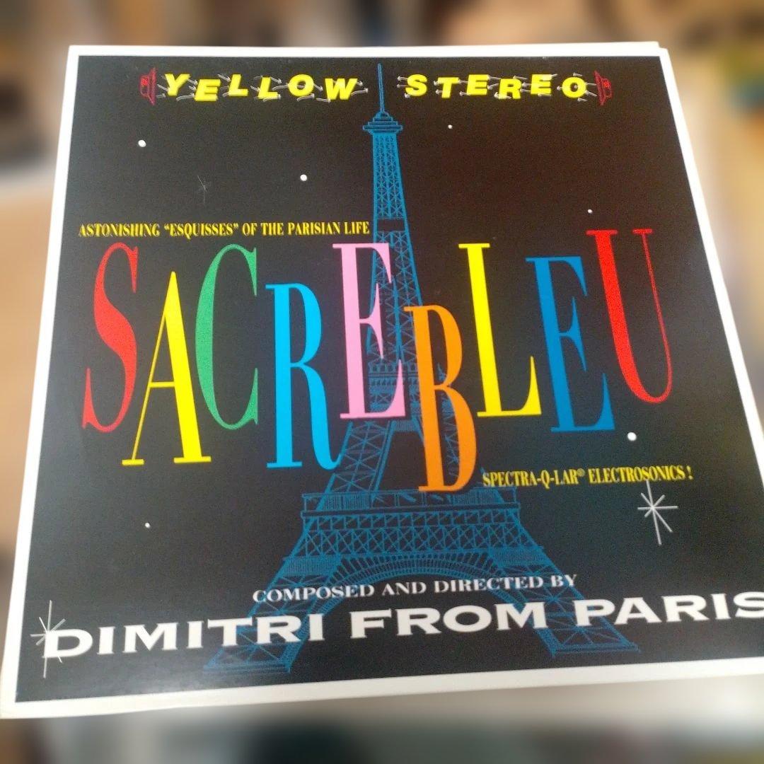 Dimitri From Paris SACREBLEU レコード