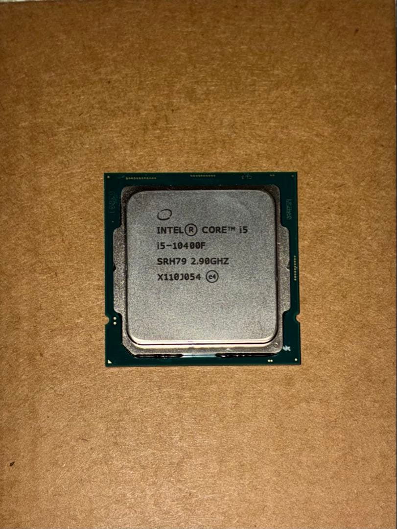 CPU Intel Core i5 10400F