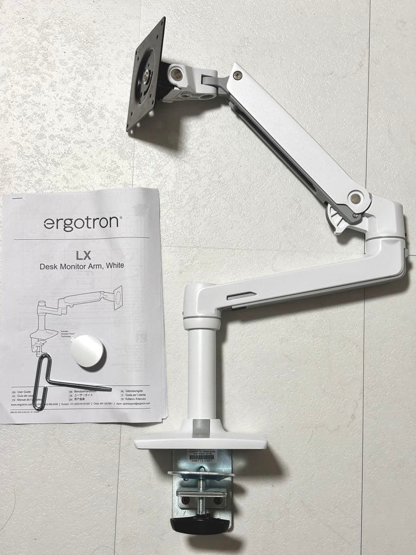 モニターアーム　ergotron ホワイト　LX