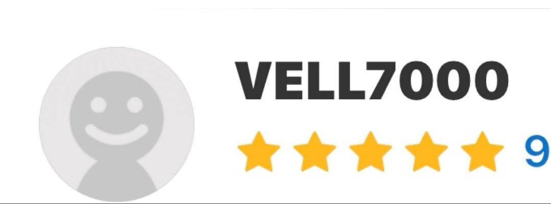 ボディ・フェイスケア VELL7000