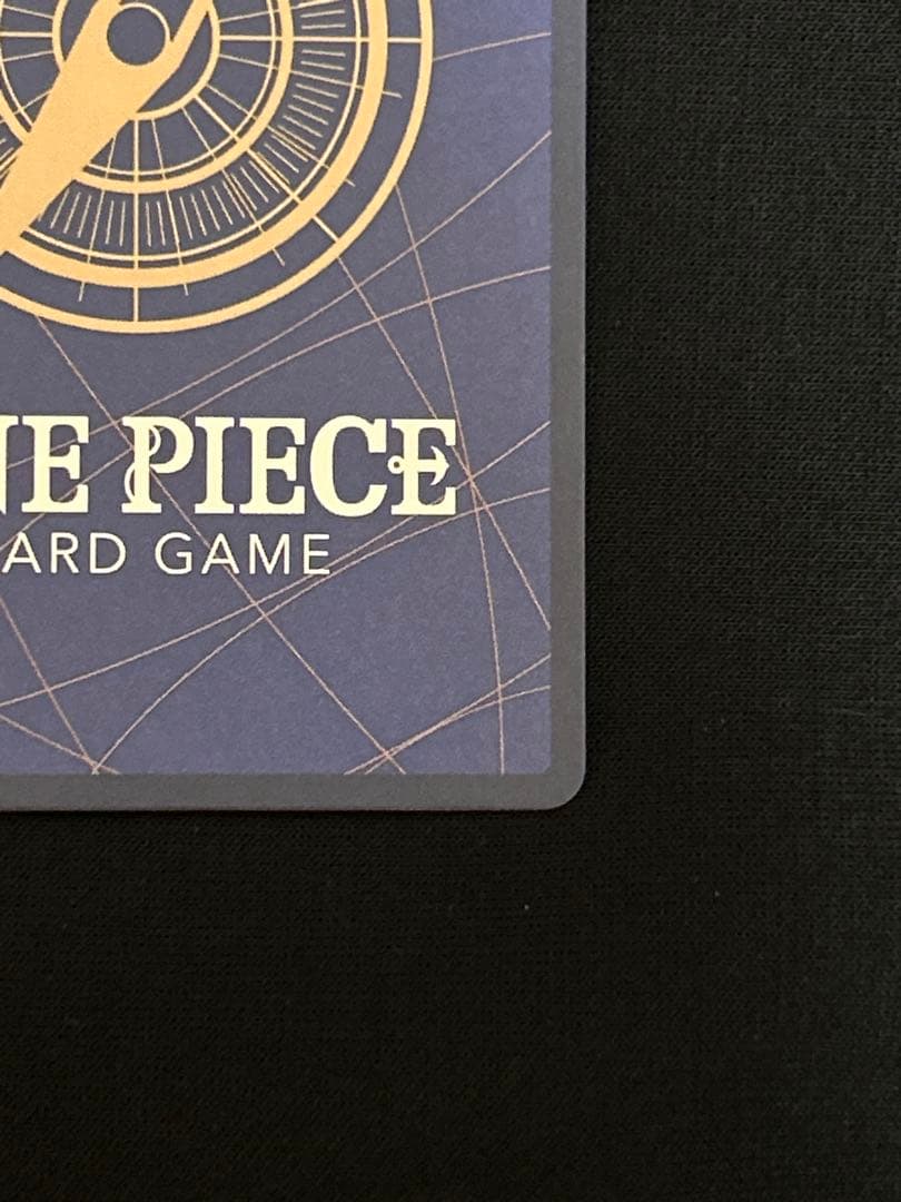 モンキー・D・ルフィ：2nd ANNIVERSARY SET ST13-015