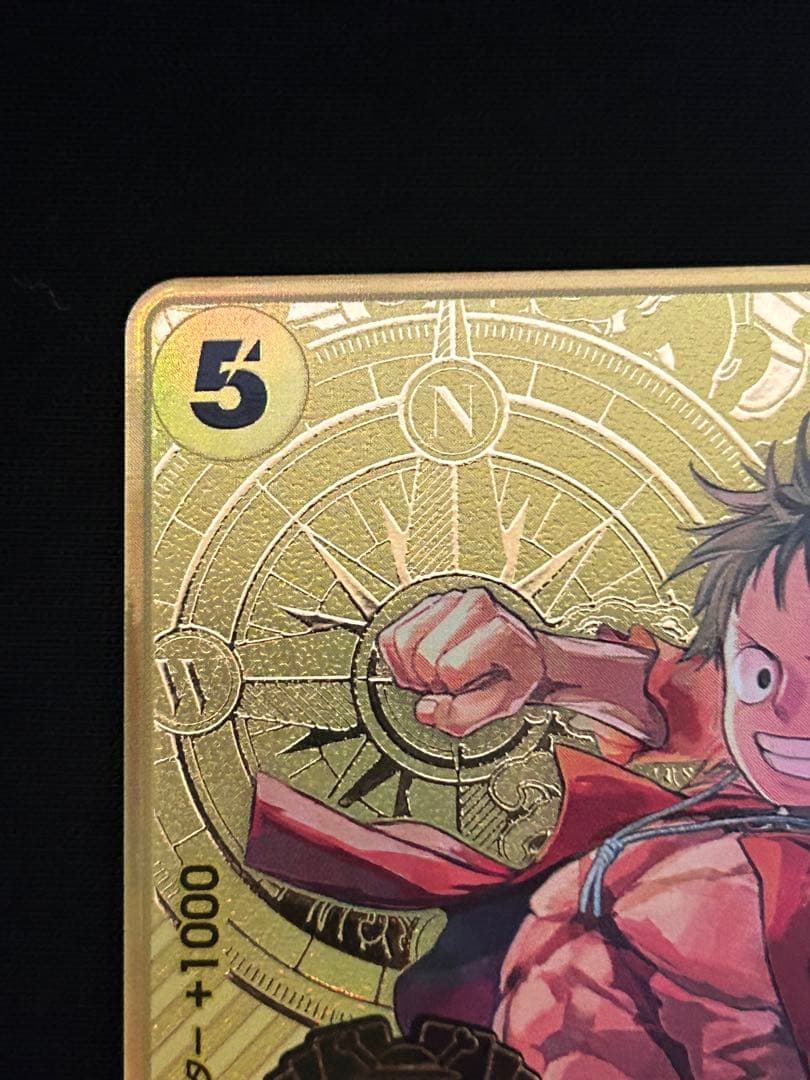 モンキー・D・ルフィ：2nd ANNIVERSARY SET ST13-015