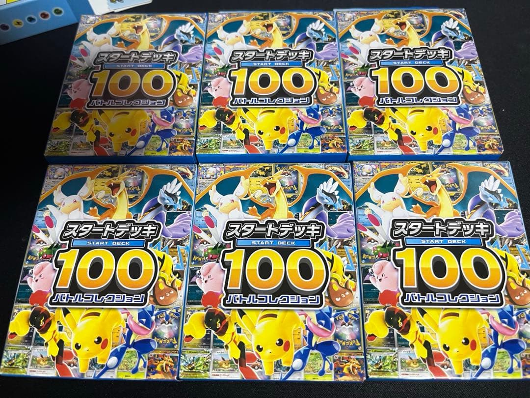 スタートデッキ100 6個セット ポケモンカード