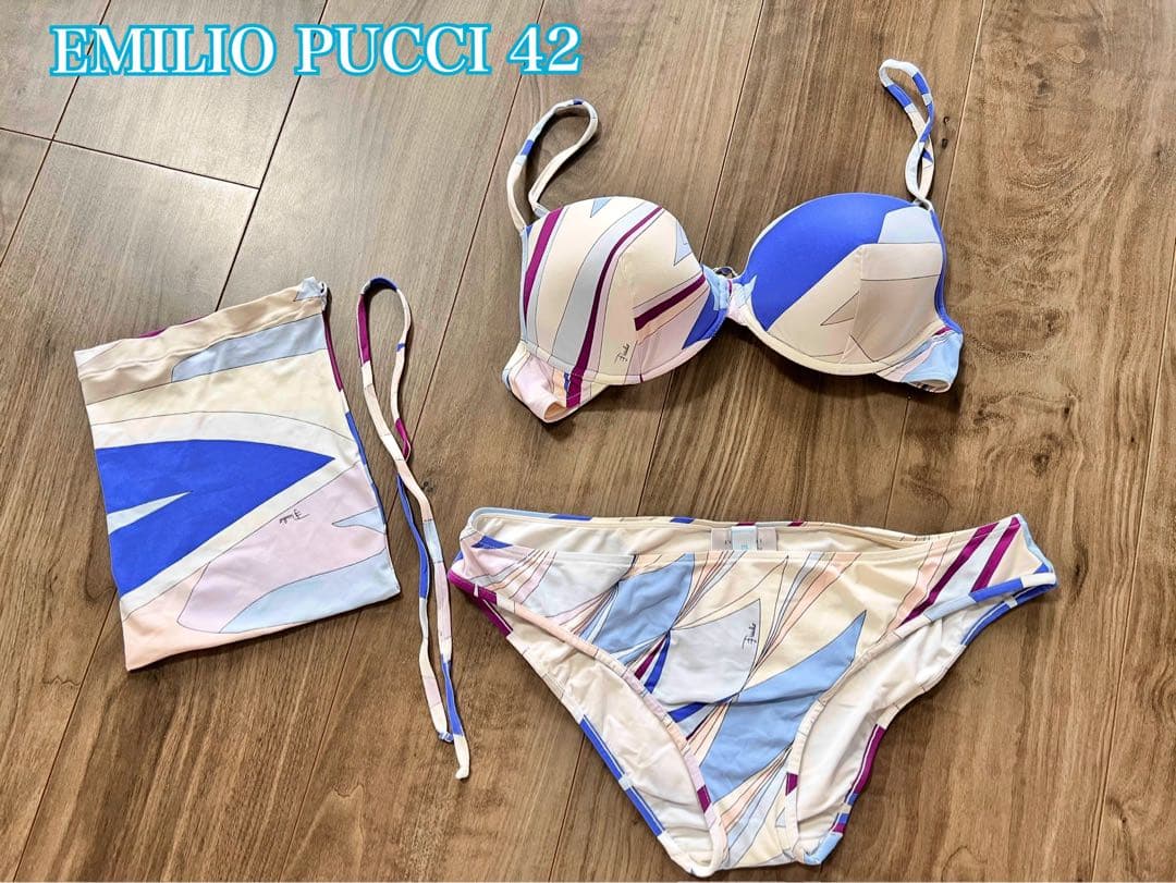 エミリオプッチ Emilio Pucci ビキニ 水着　袋つき