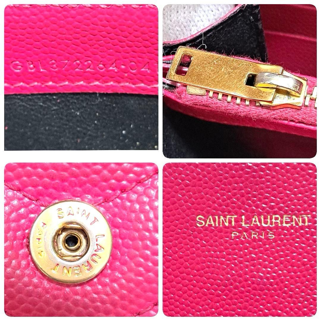 サンローラン　長財布　二つ折り　カサンドラ　キャビアスキン　Vステッチ　レザー