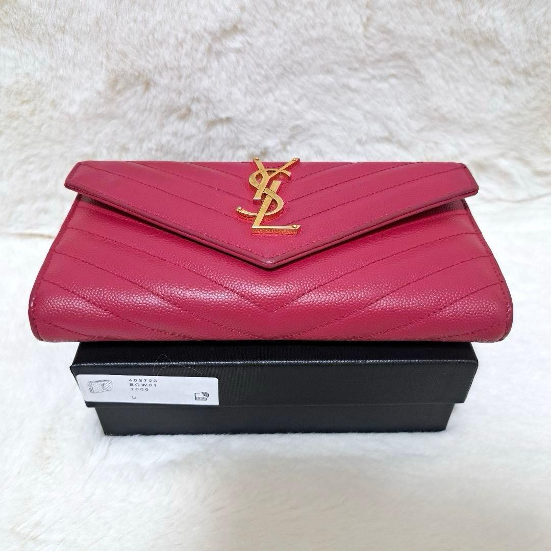 サンローラン　長財布　二つ折り　カサンドラ　キャビアスキン　Vステッチ　レザー