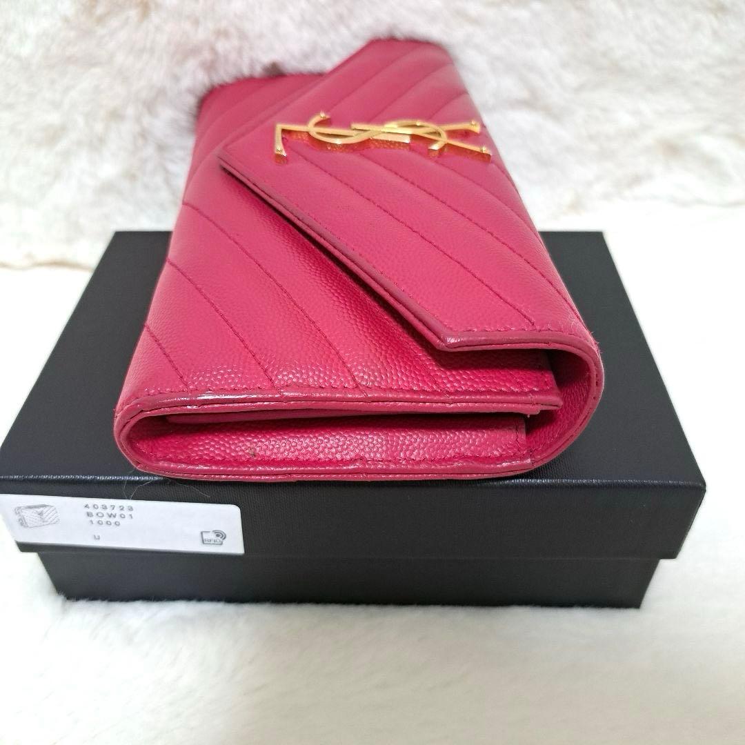 サンローラン　長財布　二つ折り　カサンドラ　キャビアスキン　Vステッチ　レザー