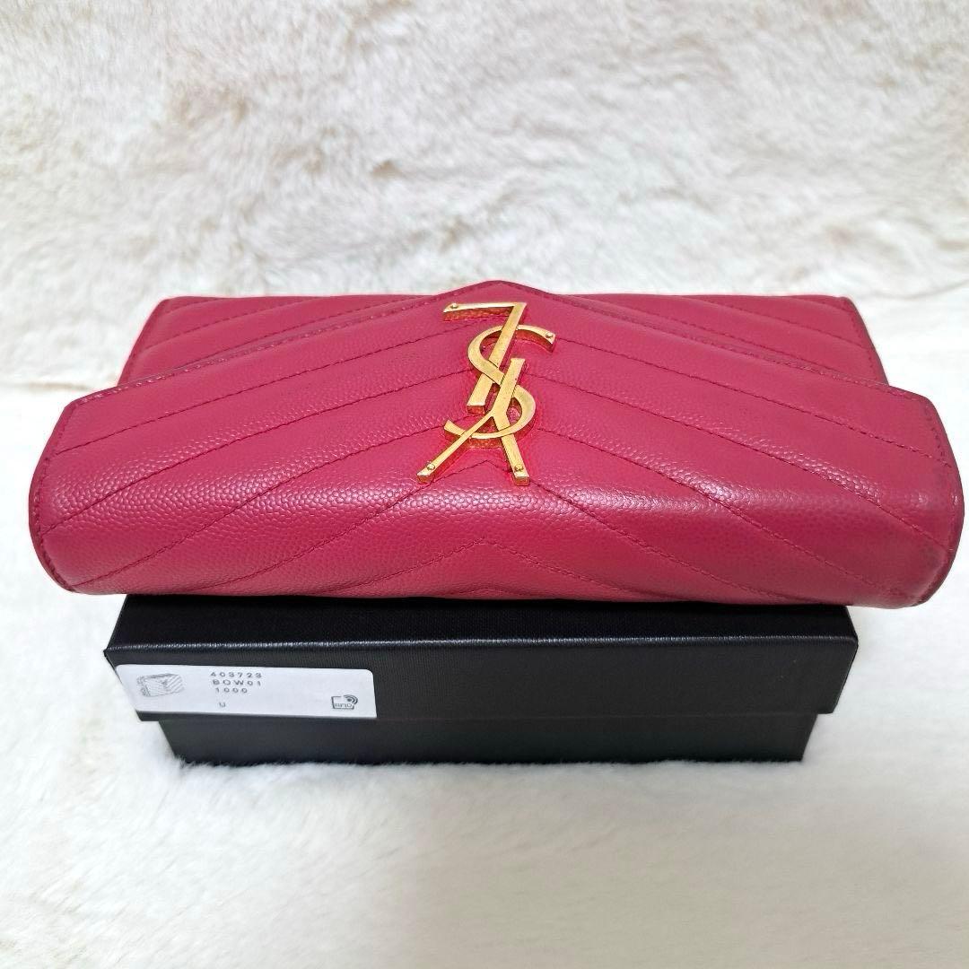 サンローラン　長財布　二つ折り　カサンドラ　キャビアスキン　Vステッチ　レザー