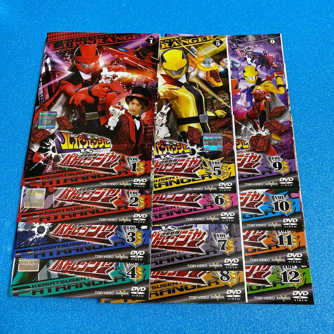 快盗戦隊ルパンレンジャーvs警察戦隊パトレンジャー DVD 特撮