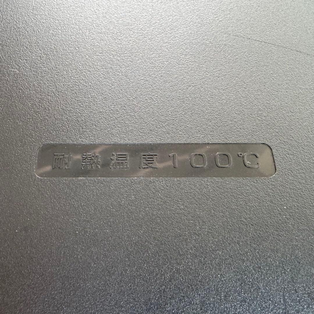 C7317★2024年製美品★ハイアール冷蔵庫ヤマダ洗濯機ブラック黒　家電セット