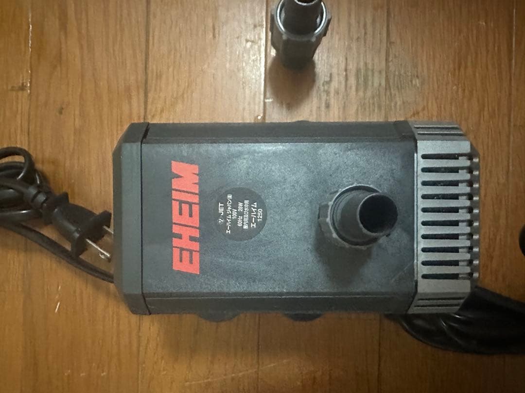 EHEIM 水中ポンプ 1250 1200L/h 28W 60hz x2個