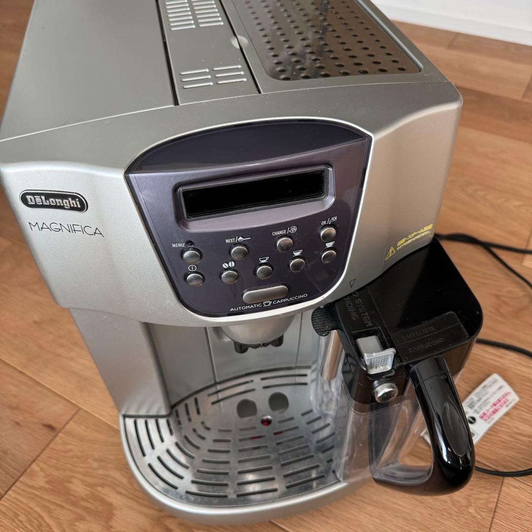 再値下げ De'Longhi ESAM1500DK エスプレッソマシン