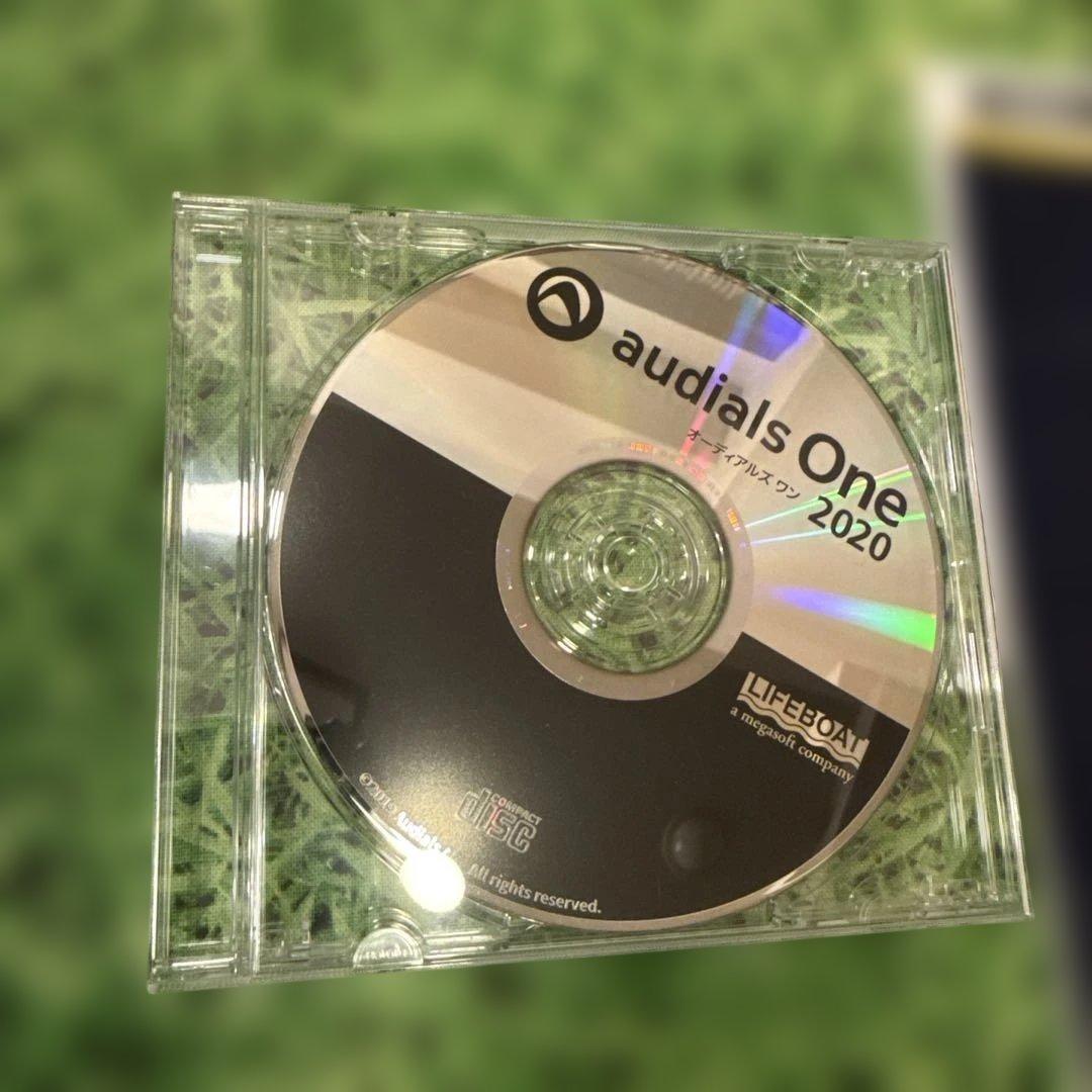 audials One 2020 Windowsソフトウェア