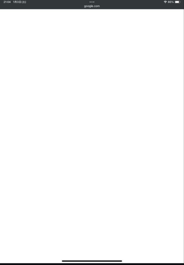 iPad Pro 11インチ第4世代 M2 128GB