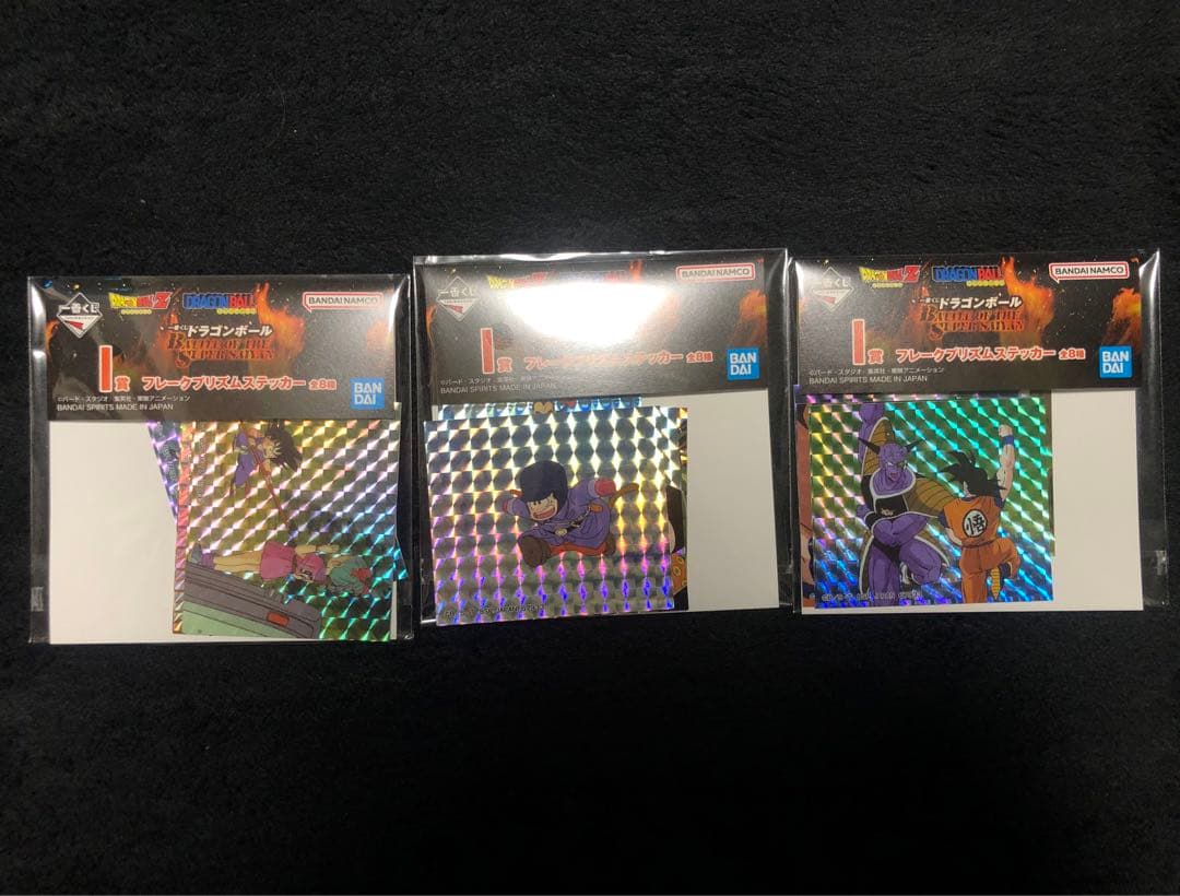 一番くじ ドラゴンボール A賞 超サイヤ人3孫悟空 C賞 フリーザ 一番くじ悟空