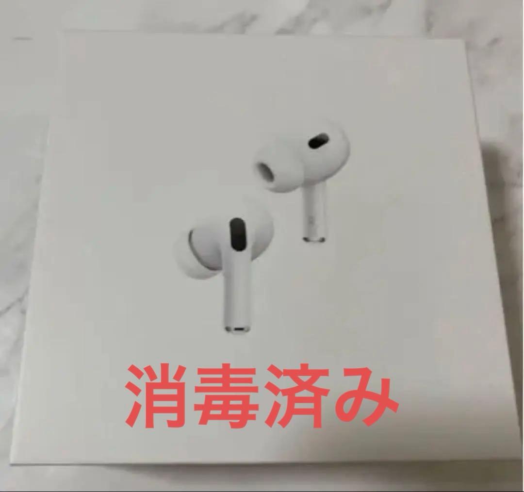 Air pods pro 第2世代