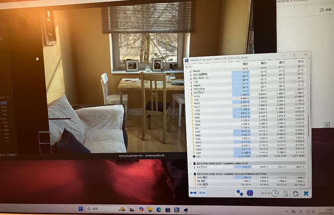 ROG Strix X570-F Gaming マザーボード