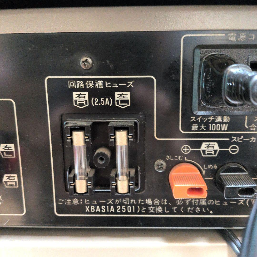 Technics テクニクス オーディオセット