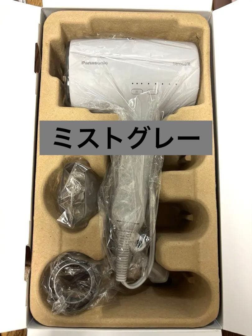 Panasonic nanocare ドライヤー