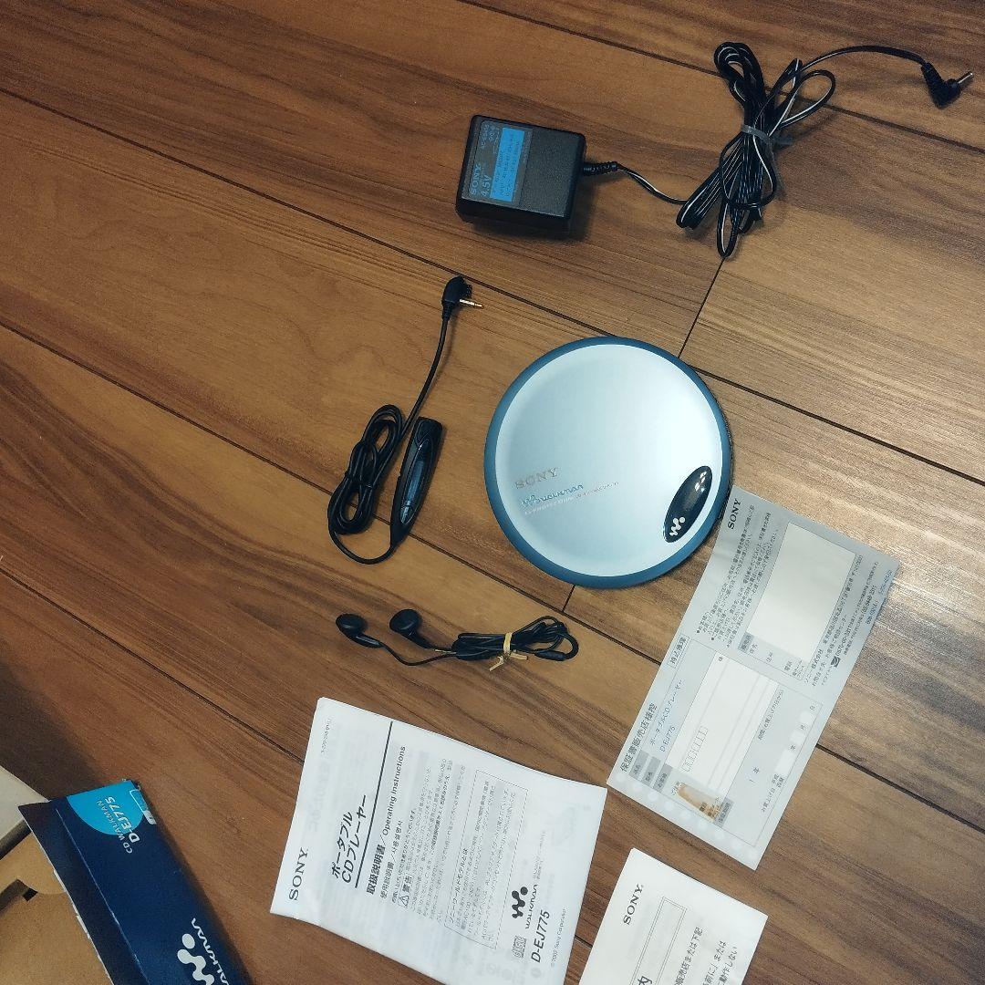 SONY WALKMAN CDウォークマン 　D-EJ775 シルバー