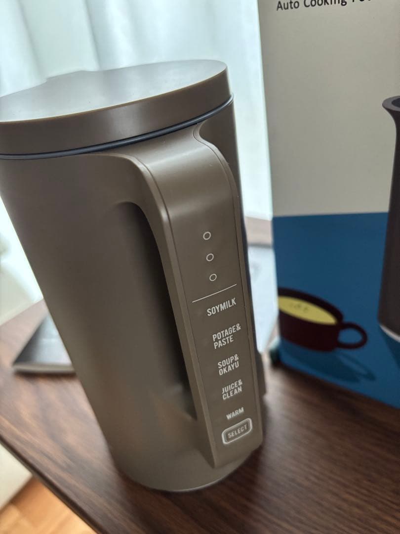 recolte オートクッキングポット