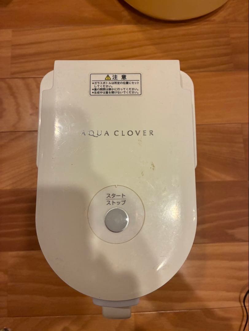 アクアクローバー　ナノバブル水素水生成器　SIC-220