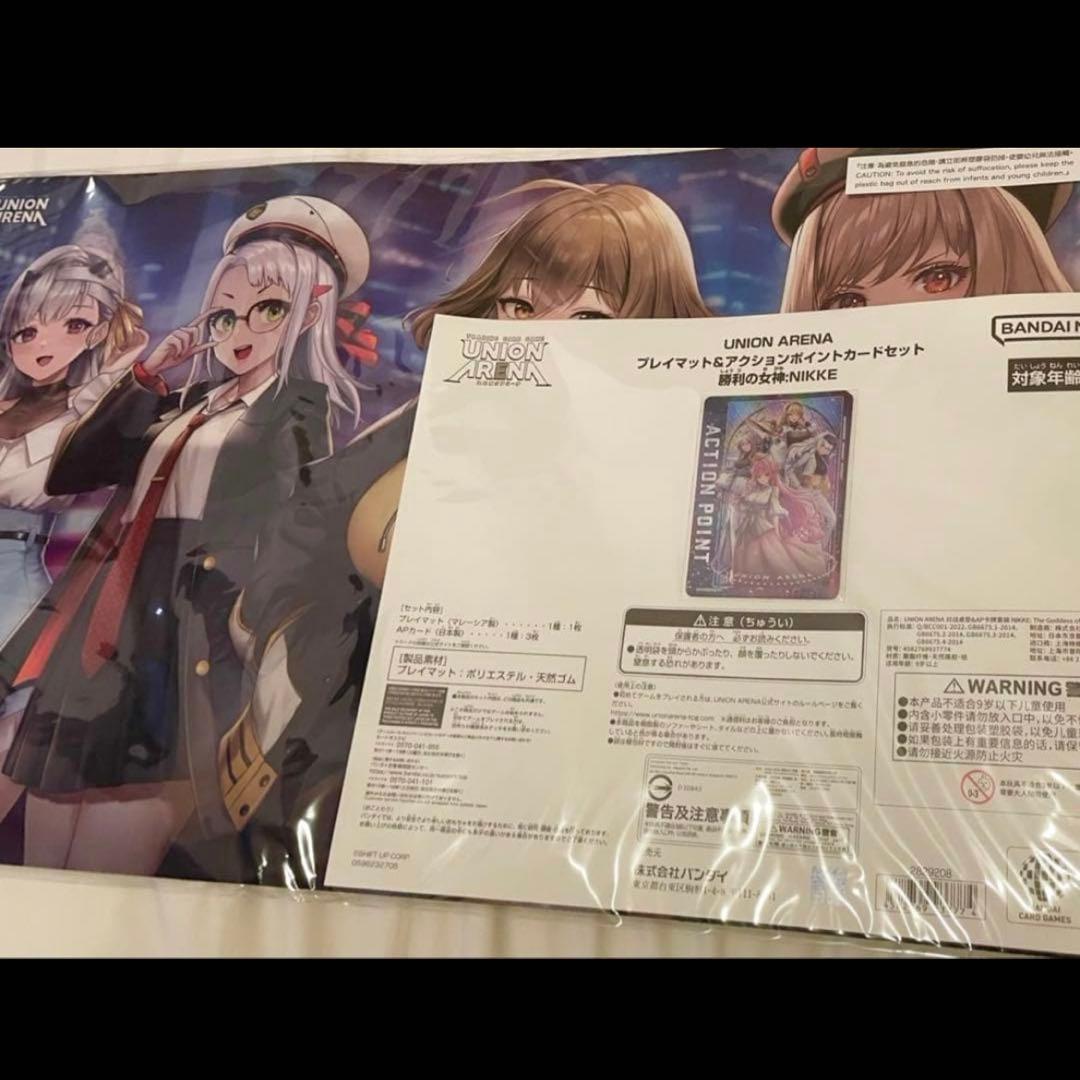 ユニオンアリーナ プレイマット NIKKE バンフェス BCGfest ①
