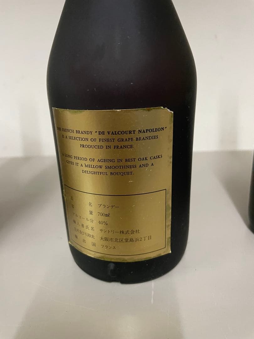 ②未開封 ナポレオン ブランデー 4本売り 古酒 お酒