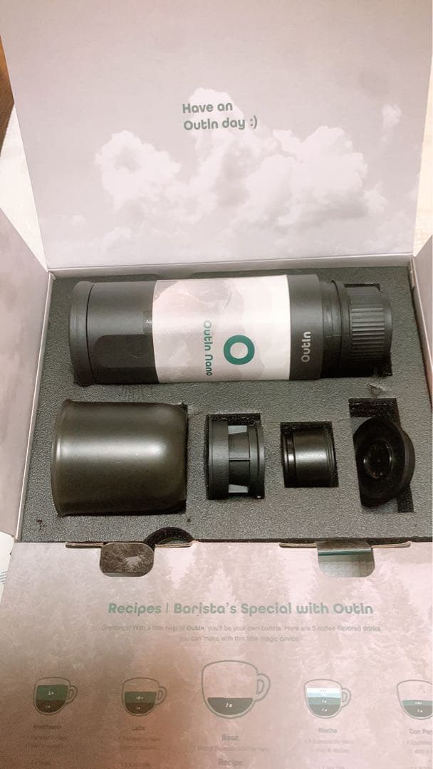 コーヒーメーカー・エスプレッソマシン Outin Nano