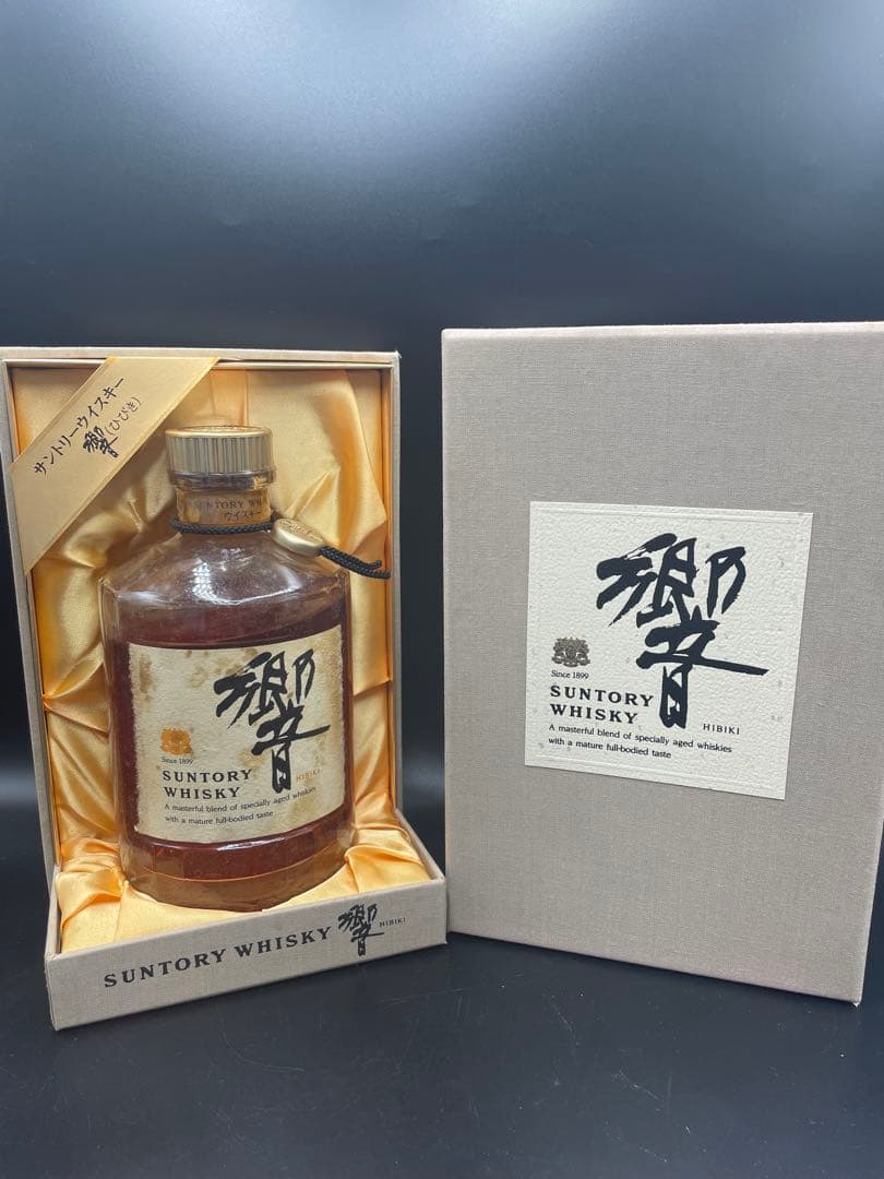 サントリーウイスキー 響 750ml 箱入り 未開封 限定品
