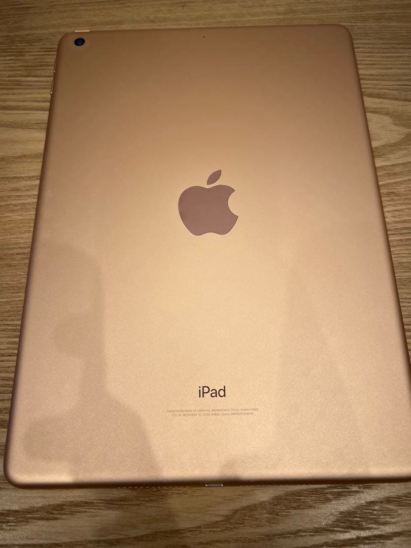 <早い者勝ち>電池最良好 iPad 第6世代　32GB ゴールド　wifiモデル