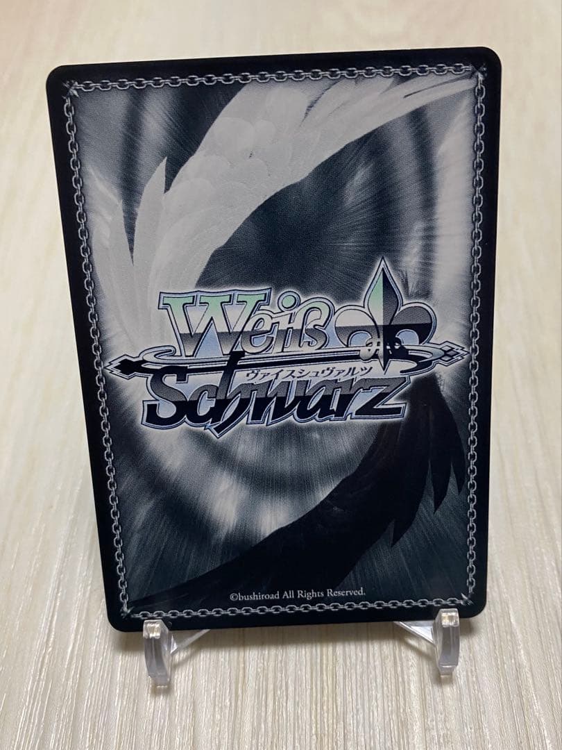 ヴァイスシュヴァルツ ブルーアーカイブ ヒマリSP