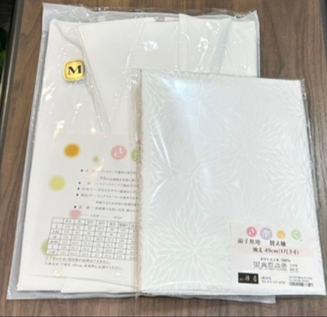 【替袖付き】衿秀 き楽っく長襦袢 Mサイズ　袷用/替袖【むじな菊】