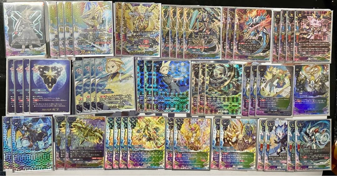 バディファイト 天球竜 デッキパーツ