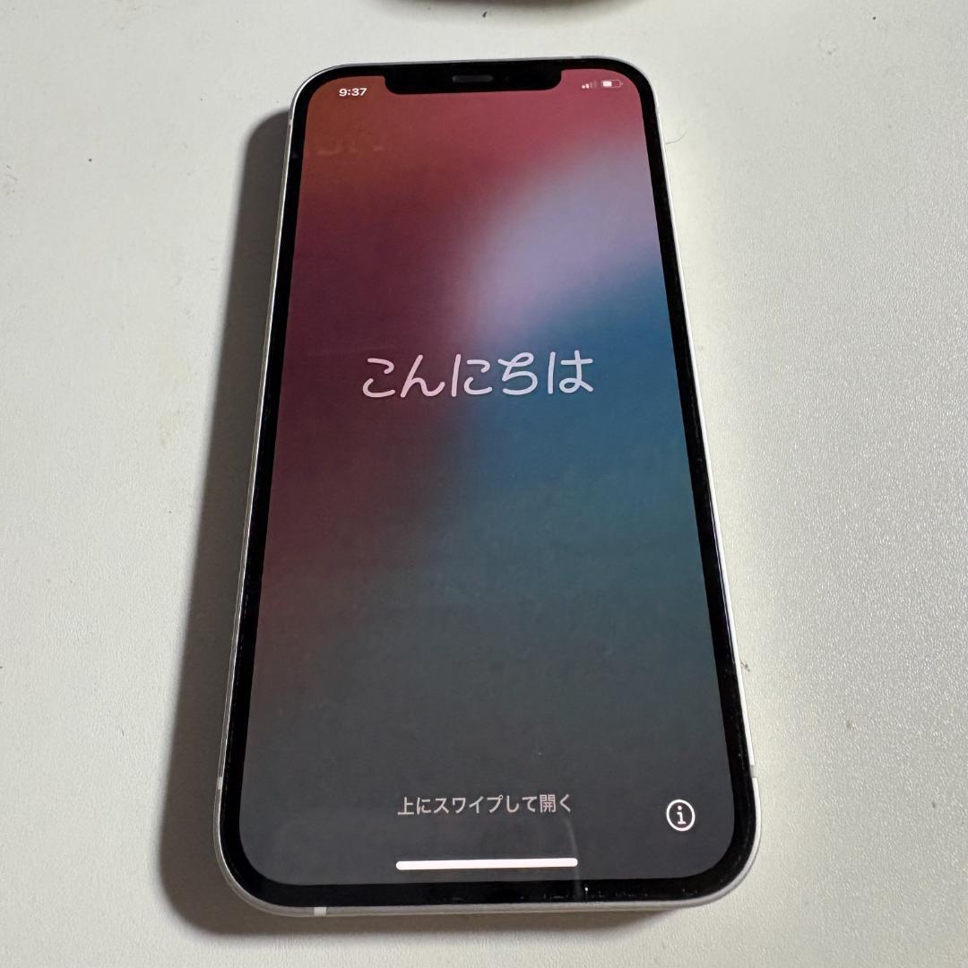 iPhone 12 ホワイト 64GB ケース付き