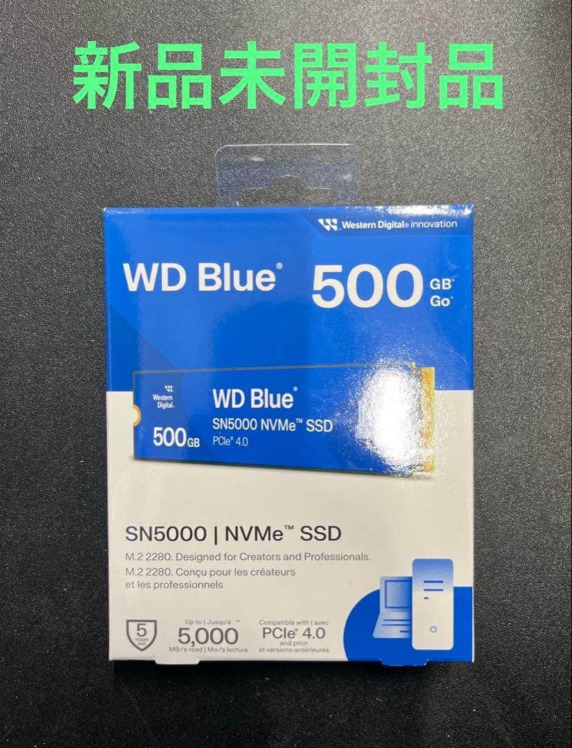 ウエスタンデジタル 500GB WD Blue WDS500G4B0E