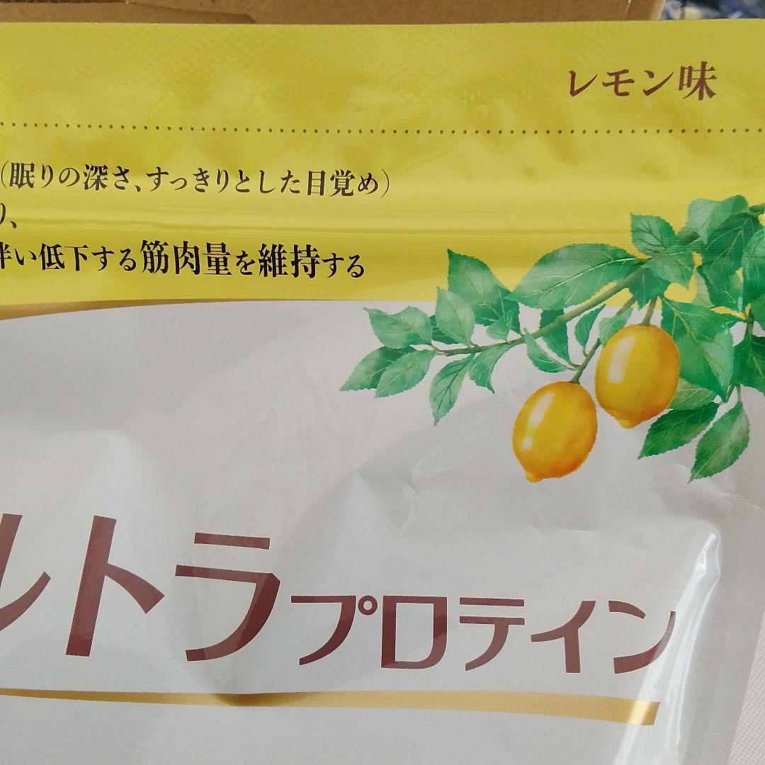 ウルトラプロテイン、グリーンアップル、レモン味、シェーカー、スプーン、