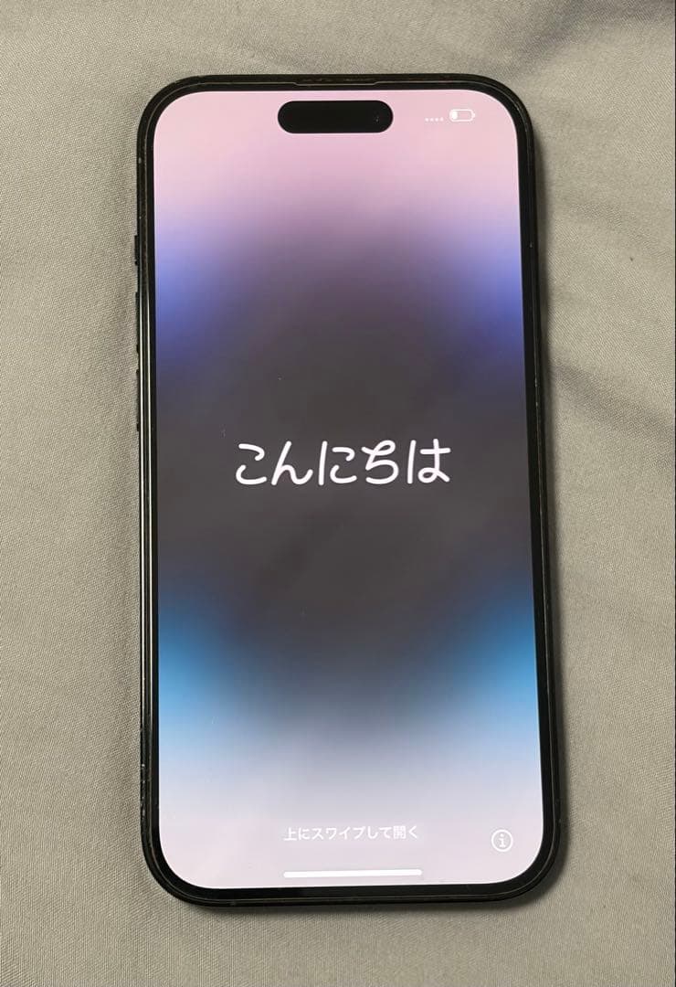 【美品】iPhone14pro、最大バッテリー量81% ケース、フィルム付き
