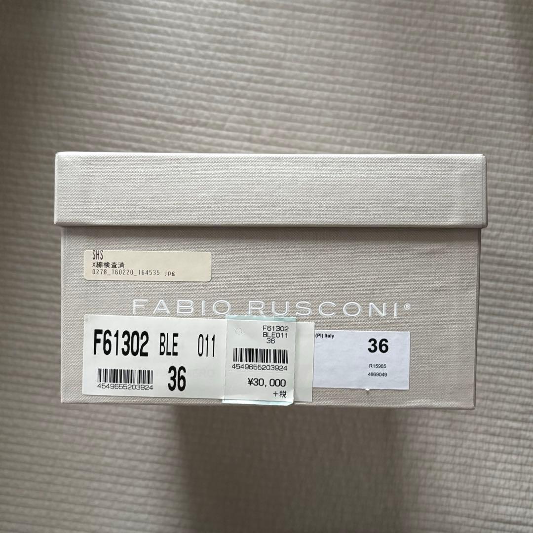 FABIO RUSCONI エナメル ブラック ポインテッドトゥ ミュール