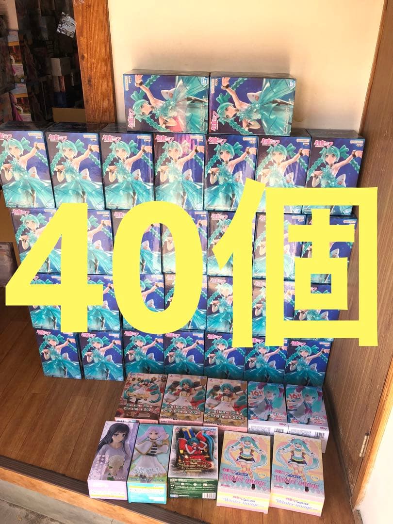 初音ミク　フィギュア　BPEV エメラルド　フリーレン　青ブタ　スクール　40個