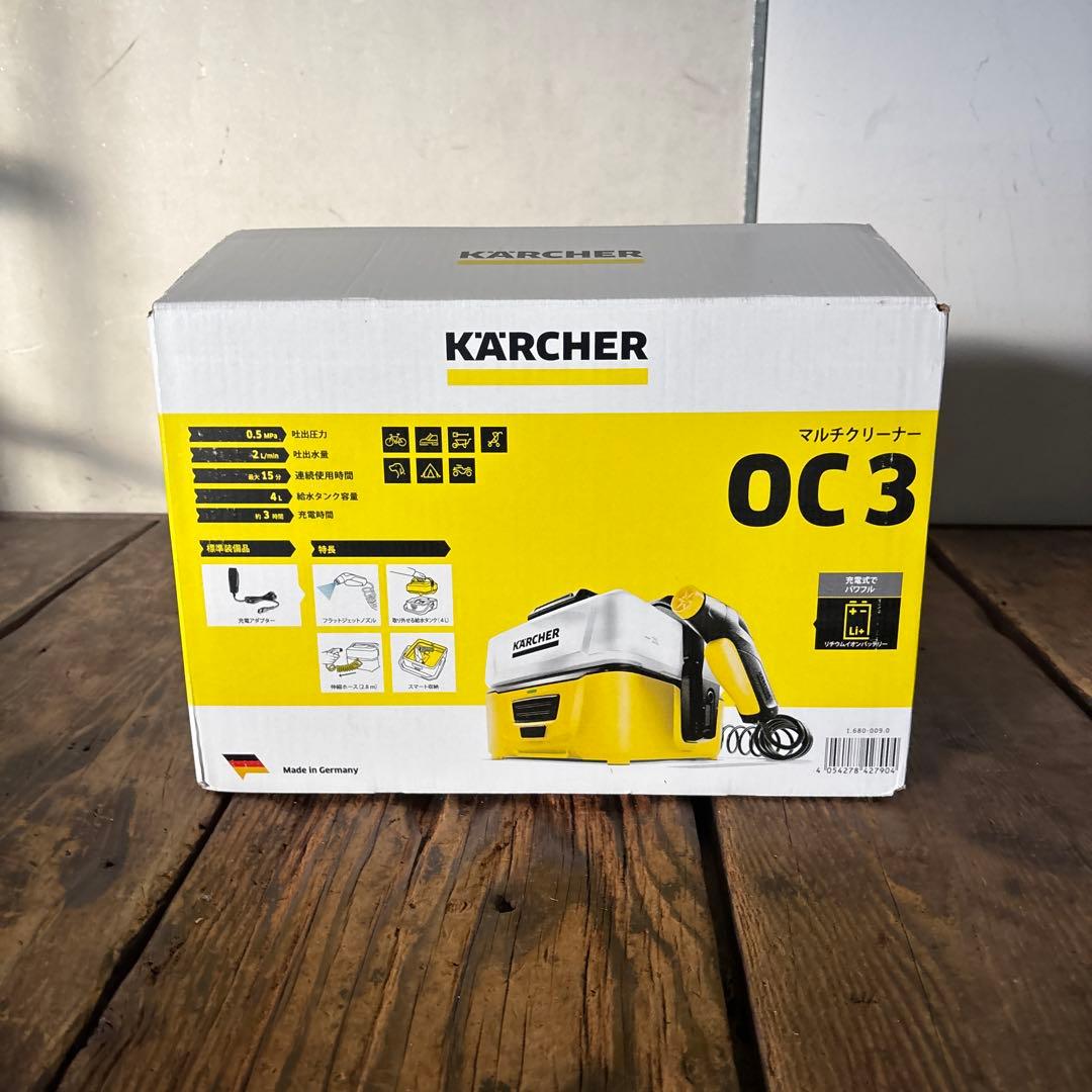 美品　ケルヒャーモバイルマルチクリーナー OC3 1.680-009.0