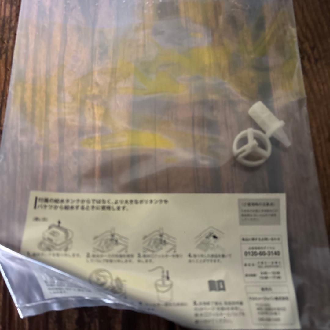 美品　ケルヒャーモバイルマルチクリーナー OC3 1.680-009.0