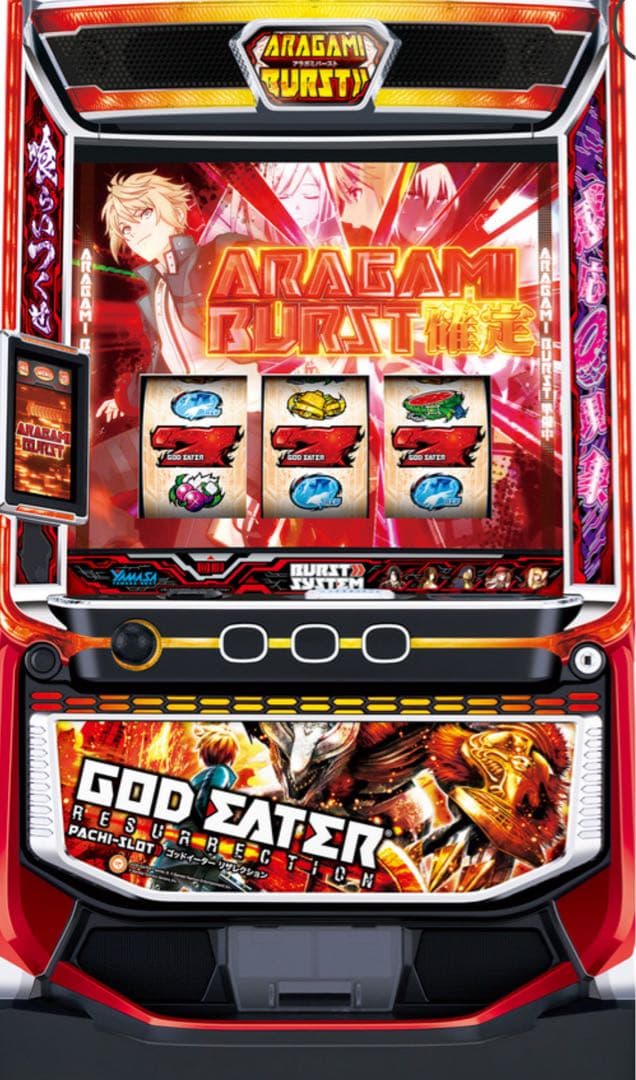 スマスロ ゴッドイーター 実機！ 選べるオプション多数！ 送料無料！