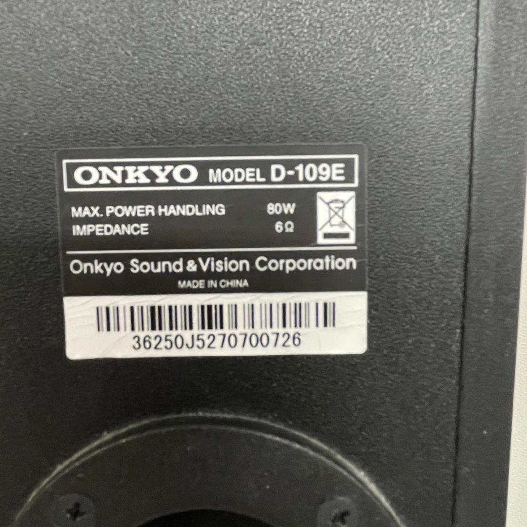 オンキヨー スピーカーシステムセット ホームシアター Y0427